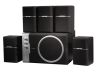 Edifier 5.1 R451 Black