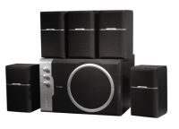  Edifier 5.1 R451 Black